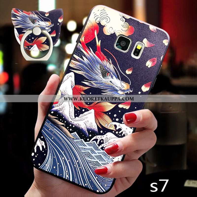 Kuori Samsung Galaxy S7, Kuoret Samsung Galaxy S7, Kotelo Samsung Galaxy S7 Vuosikerta Suuntaus Pers