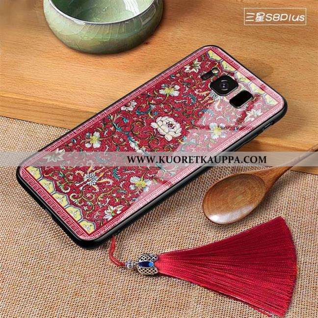 Kuori Samsung Galaxy S8+, Kuoret Samsung Galaxy S8+, Kotelo Samsung Galaxy S8+ Lasi Persoonallisuus 