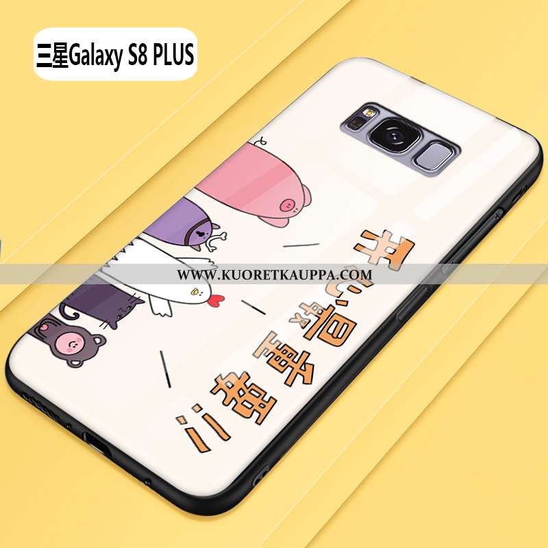 Kuori Samsung Galaxy S8+, Kuoret Samsung Galaxy S8+, Kotelo Samsung Galaxy S8+ Luova Sarjakuva Tähti