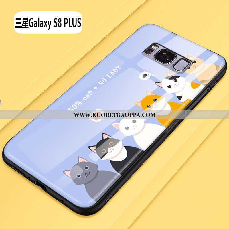 Kuori Samsung Galaxy S8+, Kuoret Samsung Galaxy S8+, Kotelo Samsung Galaxy S8+ Luova Sarjakuva Tähti