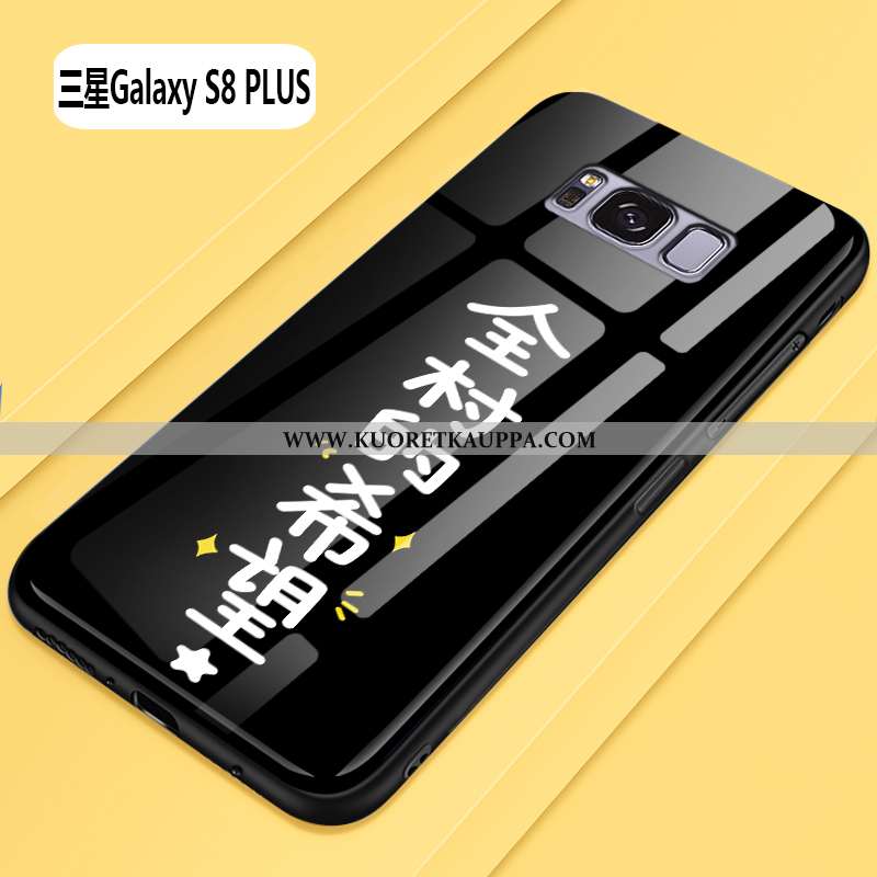 Kuori Samsung Galaxy S8+, Kuoret Samsung Galaxy S8+, Kotelo Samsung Galaxy S8+ Luova Sarjakuva Tähti