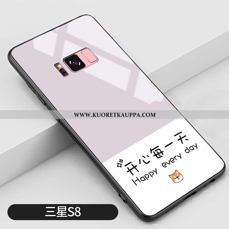 Kuori Samsung Galaxy S8, Kuoret Samsung Galaxy S8, Kotelo Samsung Galaxy S8 Luova Suuntaus Persoonal