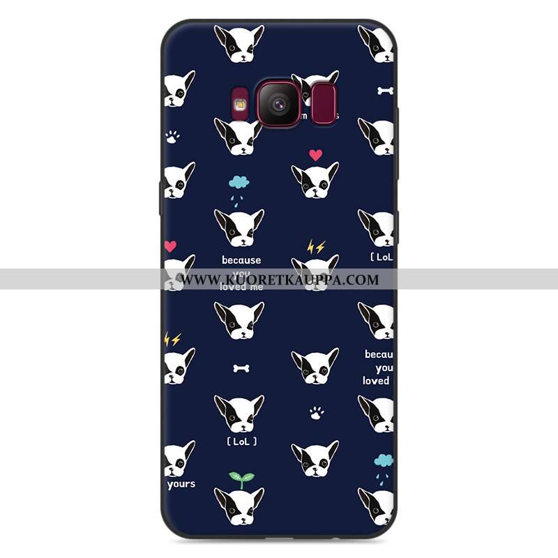 Kuori Samsung Galaxy S8+, Kuoret Samsung Galaxy S8+, Kotelo Samsung Galaxy S8+ Pehmeä Neste Silikoni