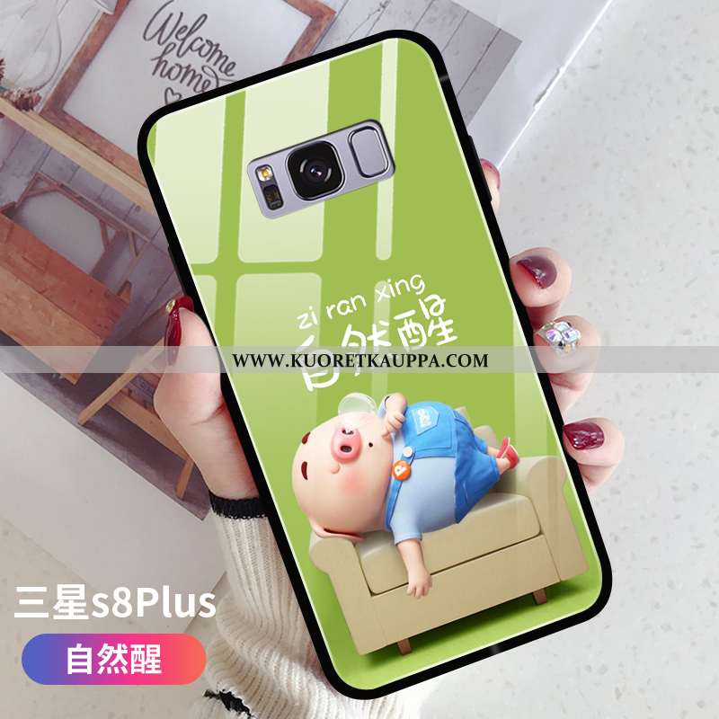 Kuori Samsung Galaxy S8+, Kuoret Samsung Galaxy S8+, Kotelo Samsung Galaxy S8+ Pehmeä Neste Valo Las