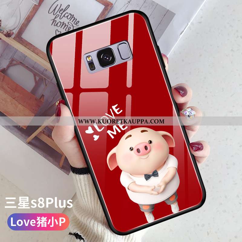 Kuori Samsung Galaxy S8+, Kuoret Samsung Galaxy S8+, Kotelo Samsung Galaxy S8+ Pehmeä Neste Valo Las