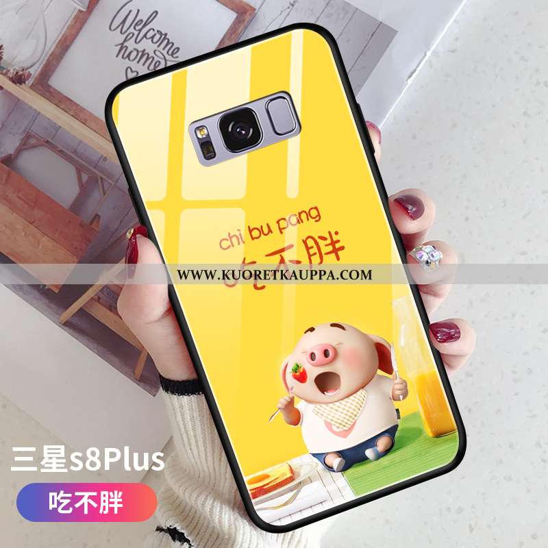Kuori Samsung Galaxy S8+, Kuoret Samsung Galaxy S8+, Kotelo Samsung Galaxy S8+ Pehmeä Neste Valo Las