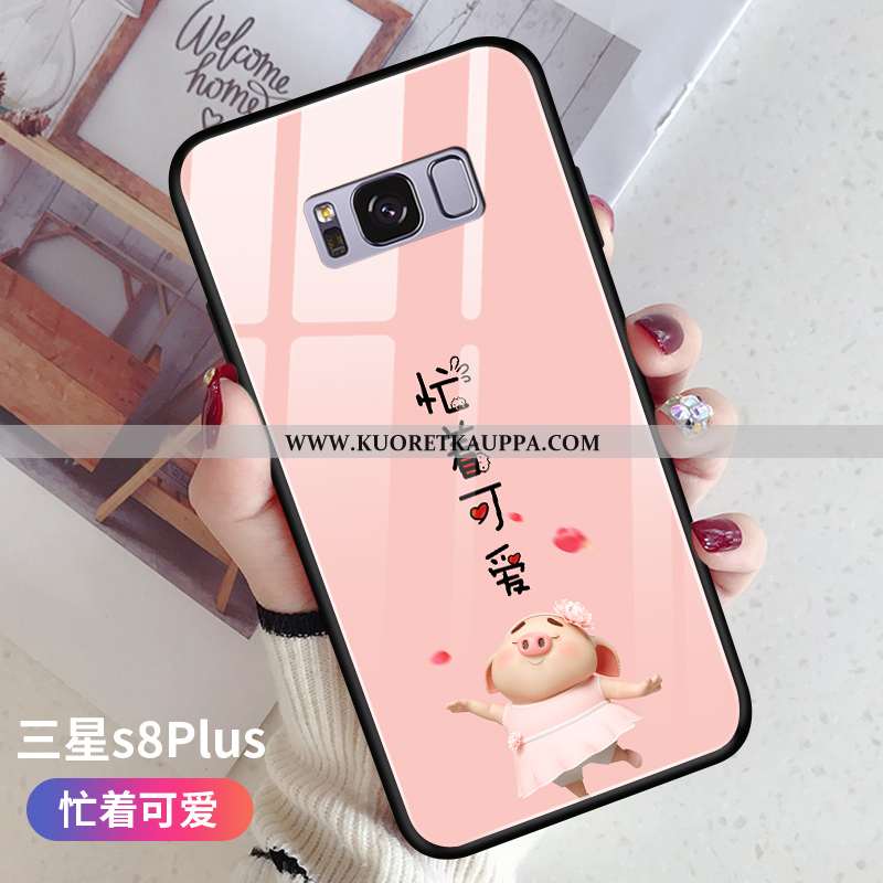 Kuori Samsung Galaxy S8+, Kuoret Samsung Galaxy S8+, Kotelo Samsung Galaxy S8+ Pehmeä Neste Valo Las