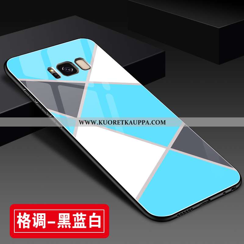 Kuori Samsung Galaxy S8, Kuoret Samsung Galaxy S8, Kotelo Samsung Galaxy S8 Persoonallisuus Luova Mu