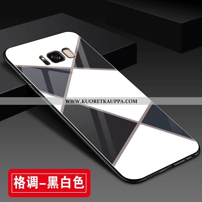 Kuori Samsung Galaxy S8, Kuoret Samsung Galaxy S8, Kotelo Samsung Galaxy S8 Persoonallisuus Luova Mu