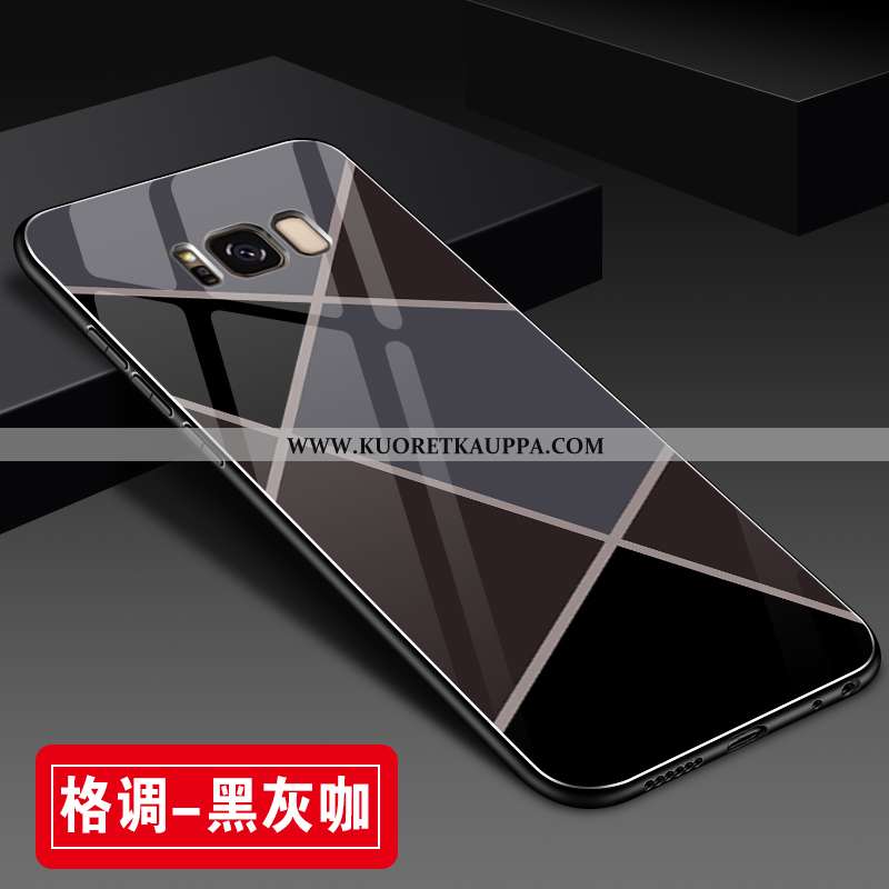 Kuori Samsung Galaxy S8, Kuoret Samsung Galaxy S8, Kotelo Samsung Galaxy S8 Persoonallisuus Luova Mu