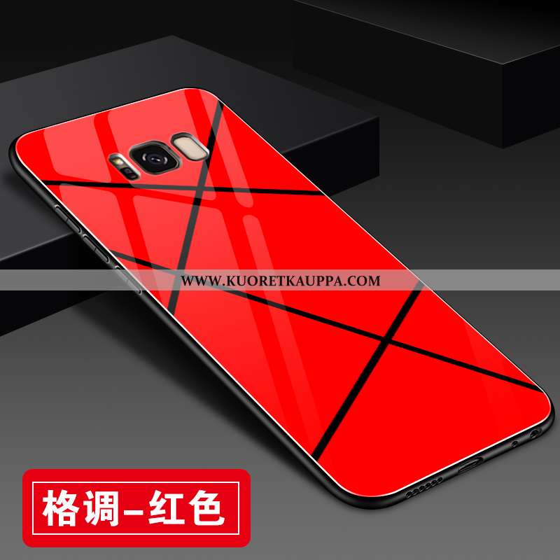 Kuori Samsung Galaxy S8, Kuoret Samsung Galaxy S8, Kotelo Samsung Galaxy S8 Persoonallisuus Luova Mu