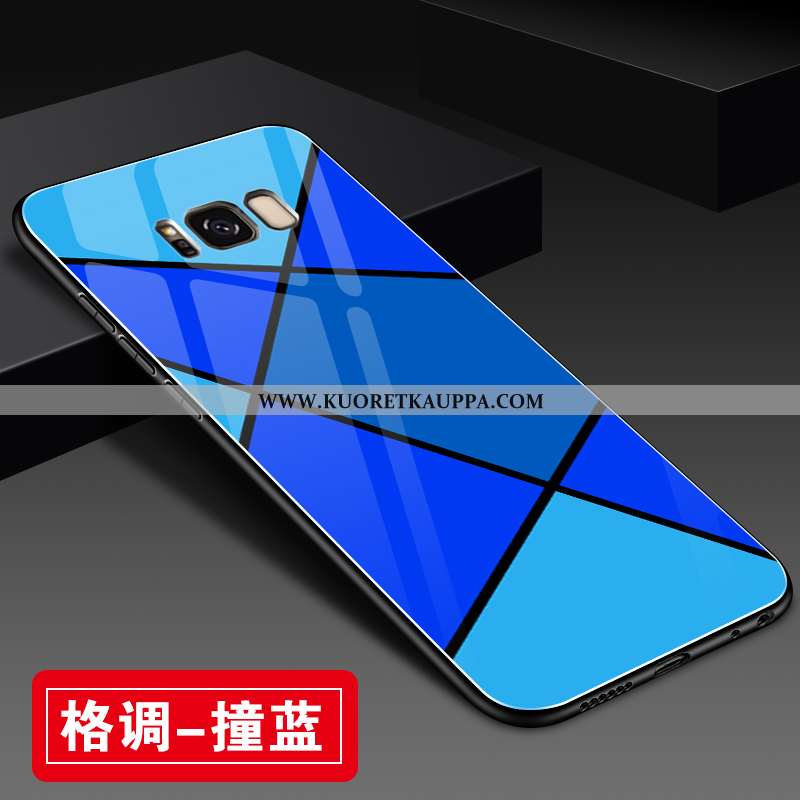 Kuori Samsung Galaxy S8, Kuoret Samsung Galaxy S8, Kotelo Samsung Galaxy S8 Persoonallisuus Luova Mu