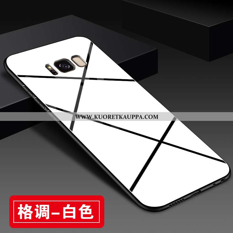 Kuori Samsung Galaxy S8, Kuoret Samsung Galaxy S8, Kotelo Samsung Galaxy S8 Persoonallisuus Luova Mu