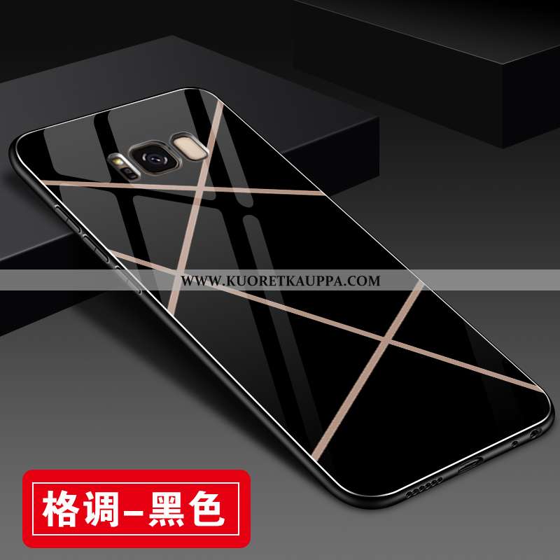 Kuori Samsung Galaxy S8, Kuoret Samsung Galaxy S8, Kotelo Samsung Galaxy S8 Persoonallisuus Luova Mu