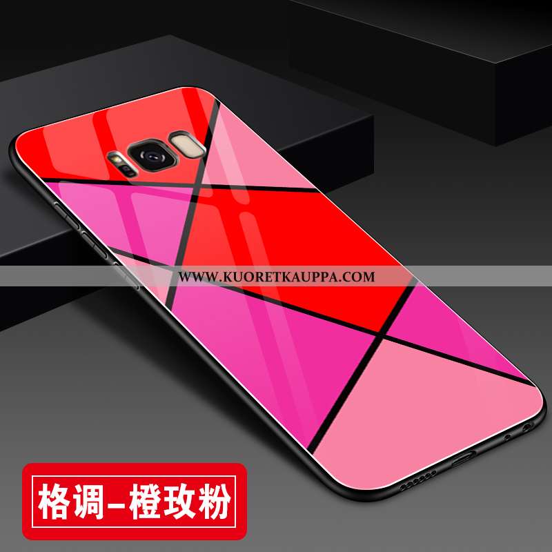 Kuori Samsung Galaxy S8, Kuoret Samsung Galaxy S8, Kotelo Samsung Galaxy S8 Persoonallisuus Luova Mu