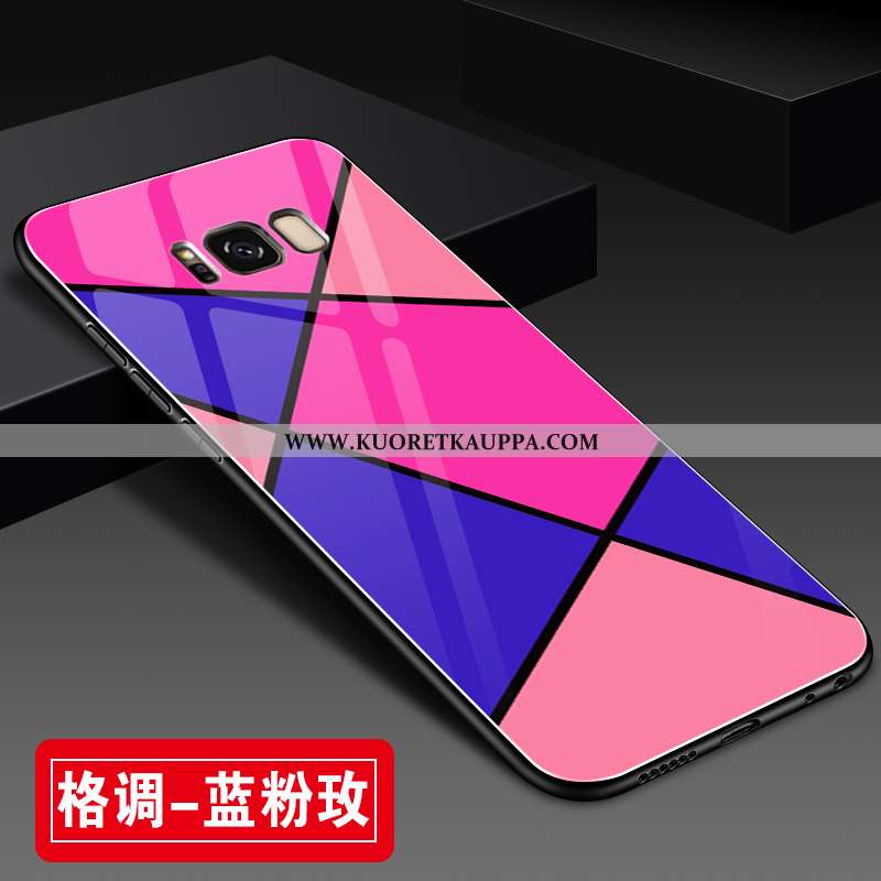 Kuori Samsung Galaxy S8, Kuoret Samsung Galaxy S8, Kotelo Samsung Galaxy S8 Persoonallisuus Luova Mu