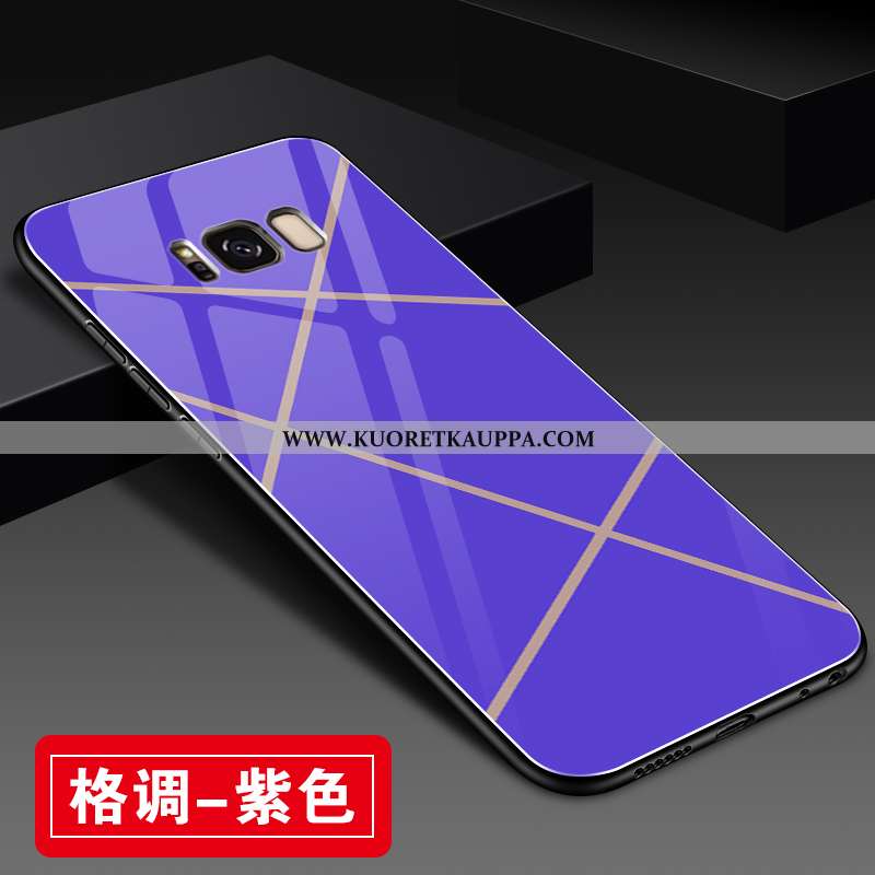 Kuori Samsung Galaxy S8, Kuoret Samsung Galaxy S8, Kotelo Samsung Galaxy S8 Persoonallisuus Luova Mu