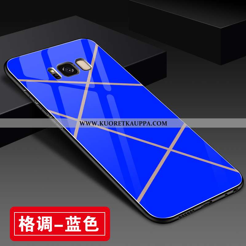 Kuori Samsung Galaxy S8, Kuoret Samsung Galaxy S8, Kotelo Samsung Galaxy S8 Persoonallisuus Luova Mu