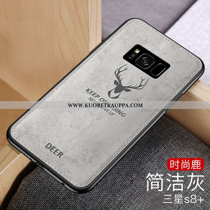 Kuori Samsung Galaxy S8+, Kuoret Samsung Galaxy S8+, Kotelo Samsung Galaxy S8+ Persoonallisuus Luova