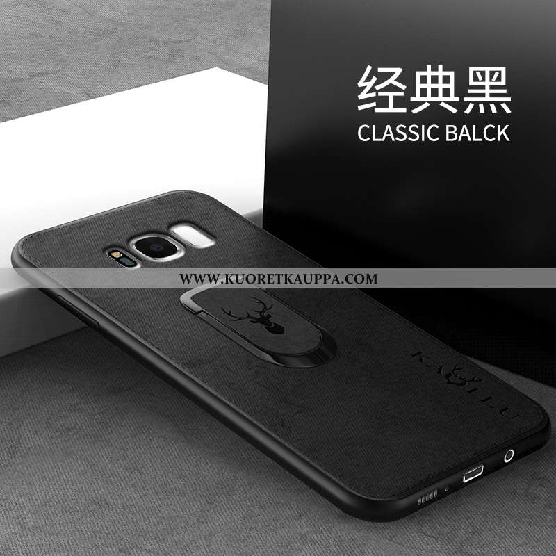 Kuori Samsung Galaxy S8+, Kuoret Samsung Galaxy S8+, Kotelo Samsung Galaxy S8+ Persoonallisuus Luova