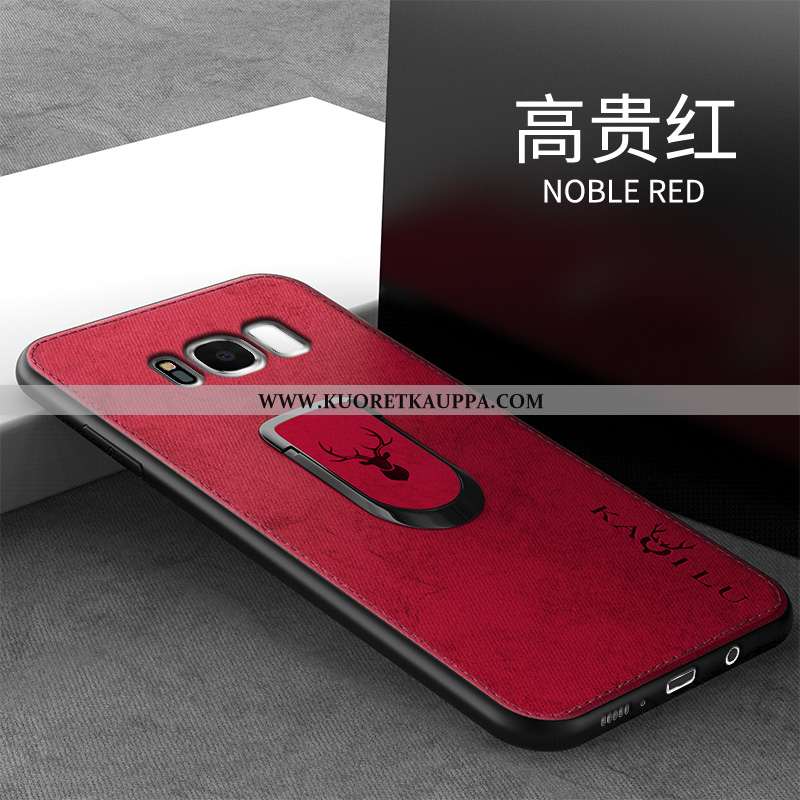 Kuori Samsung Galaxy S8+, Kuoret Samsung Galaxy S8+, Kotelo Samsung Galaxy S8+ Persoonallisuus Luova