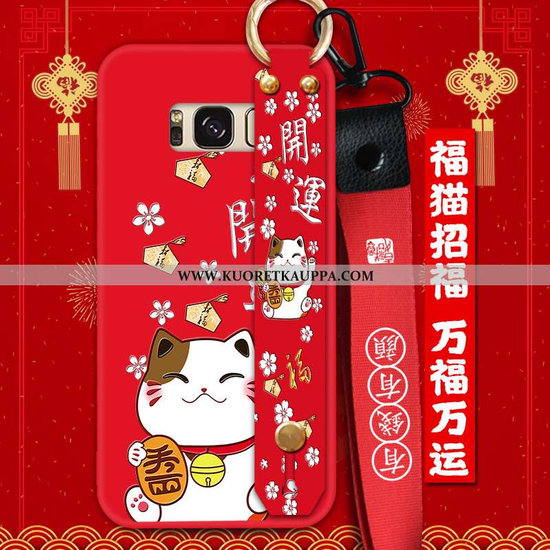 Kuori Samsung Galaxy S8, Kuoret Samsung Galaxy S8, Kotelo Samsung Galaxy S8 Ripustettavat Koristeet 