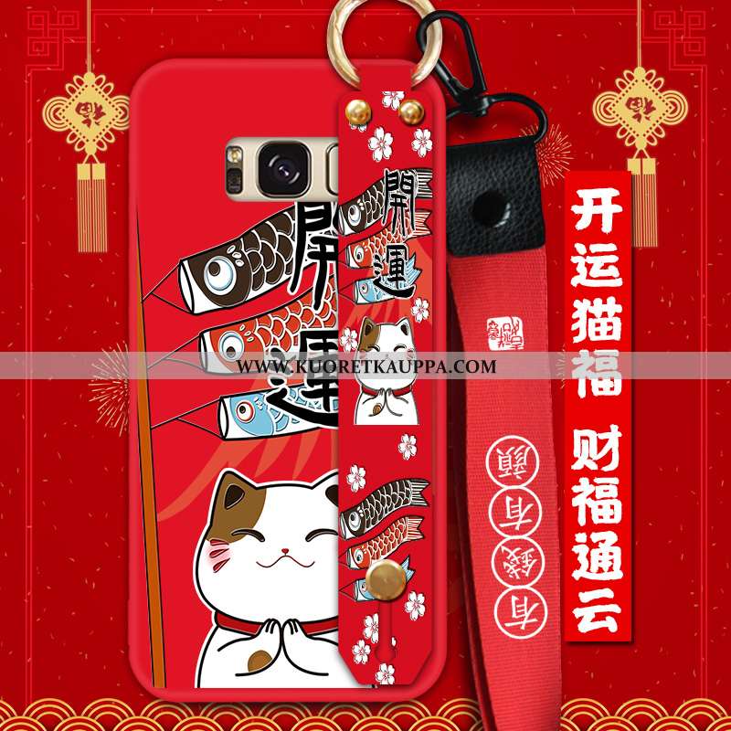 Kuori Samsung Galaxy S8, Kuoret Samsung Galaxy S8, Kotelo Samsung Galaxy S8 Ripustettavat Koristeet 