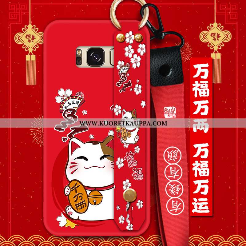 Kuori Samsung Galaxy S8, Kuoret Samsung Galaxy S8, Kotelo Samsung Galaxy S8 Ripustettavat Koristeet 