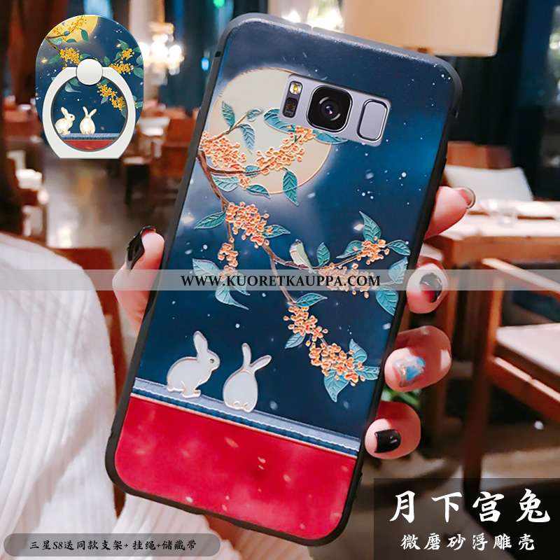 Kuori Samsung Galaxy S8, Kuoret Samsung Galaxy S8, Kotelo Samsung Galaxy S8 Ripustettavat Koristeet 