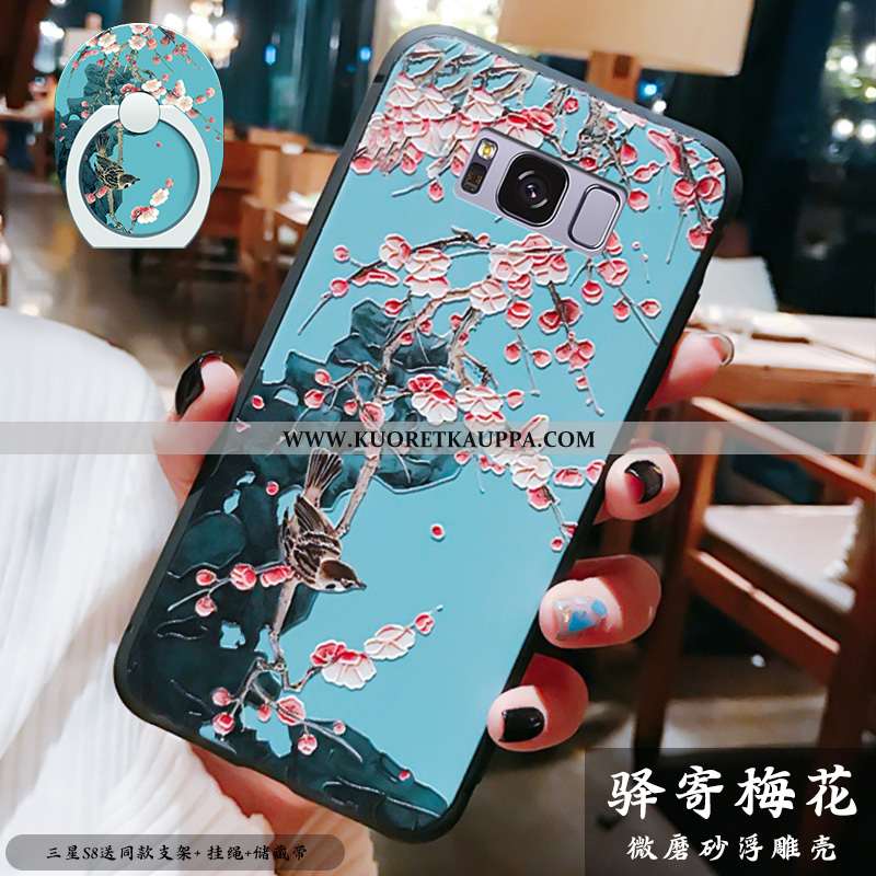 Kuori Samsung Galaxy S8, Kuoret Samsung Galaxy S8, Kotelo Samsung Galaxy S8 Ripustettavat Koristeet 