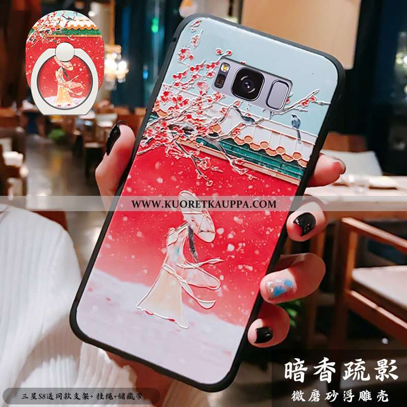 Kuori Samsung Galaxy S8, Kuoret Samsung Galaxy S8, Kotelo Samsung Galaxy S8 Ripustettavat Koristeet 