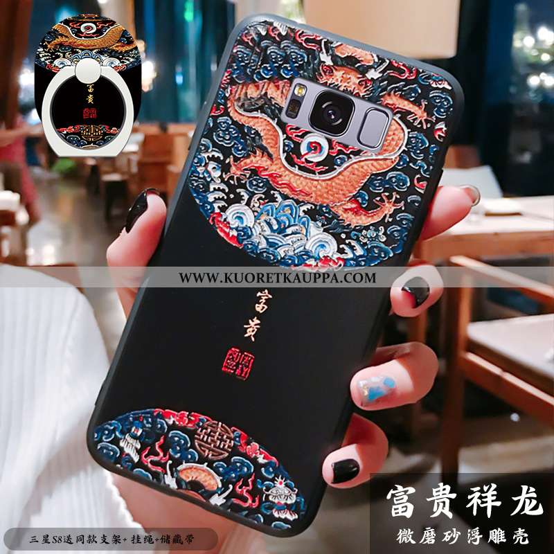 Kuori Samsung Galaxy S8, Kuoret Samsung Galaxy S8, Kotelo Samsung Galaxy S8 Ripustettavat Koristeet 