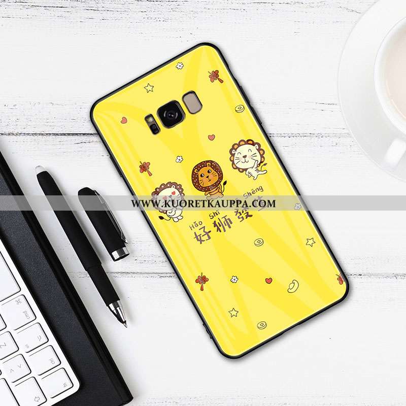 Kuori Samsung Galaxy S8+, Kuoret Samsung Galaxy S8+, Kotelo Samsung Galaxy S8+ Sarjakuva Ihana Tähti