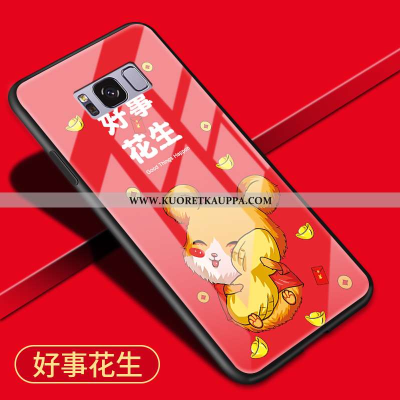 Kuori Samsung Galaxy S8, Kuoret Samsung Galaxy S8, Kotelo Samsung Galaxy S8 Sarjakuva Suojaus Pu Yks