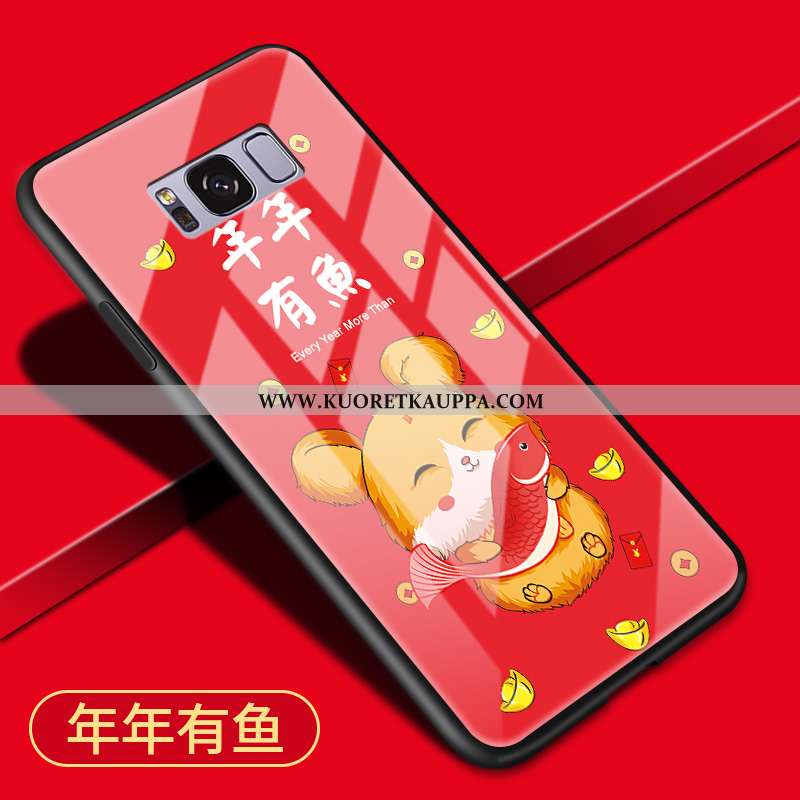 Kuori Samsung Galaxy S8, Kuoret Samsung Galaxy S8, Kotelo Samsung Galaxy S8 Sarjakuva Suojaus Pu Yks