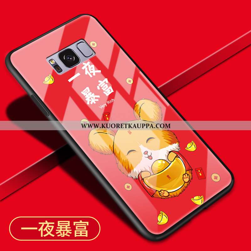 Kuori Samsung Galaxy S8, Kuoret Samsung Galaxy S8, Kotelo Samsung Galaxy S8 Sarjakuva Suojaus Pu Yks