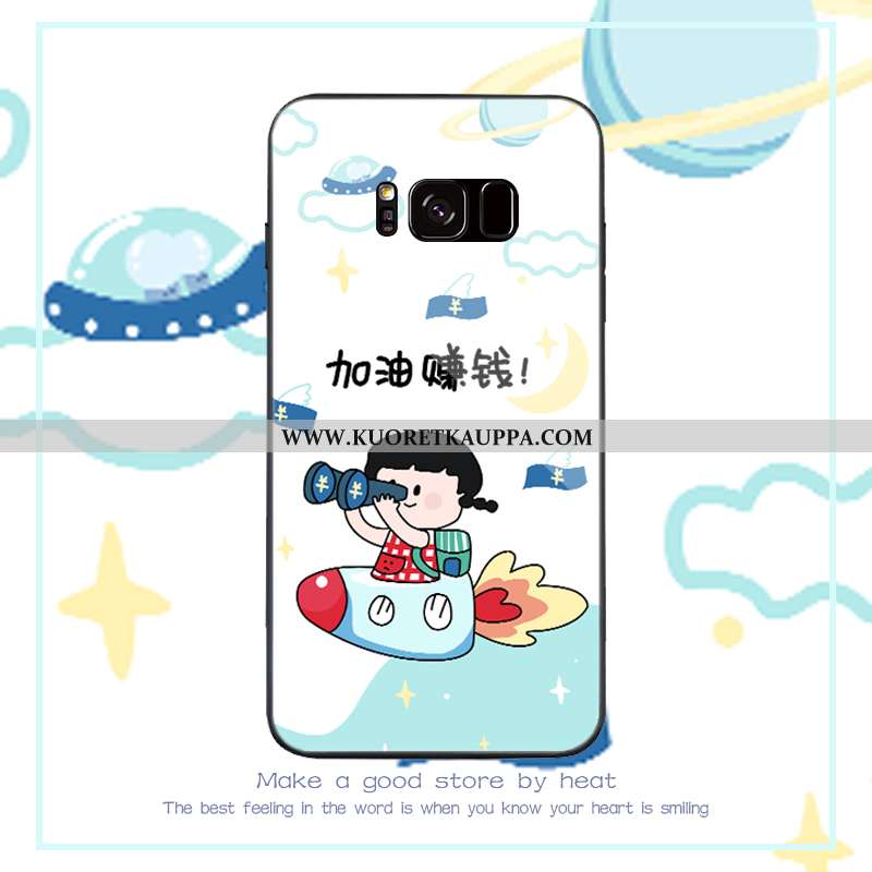 Kuori Samsung Galaxy S8, Kuoret Samsung Galaxy S8, Kotelo Samsung Galaxy S8 Silikoni Lasi Tähti Säte
