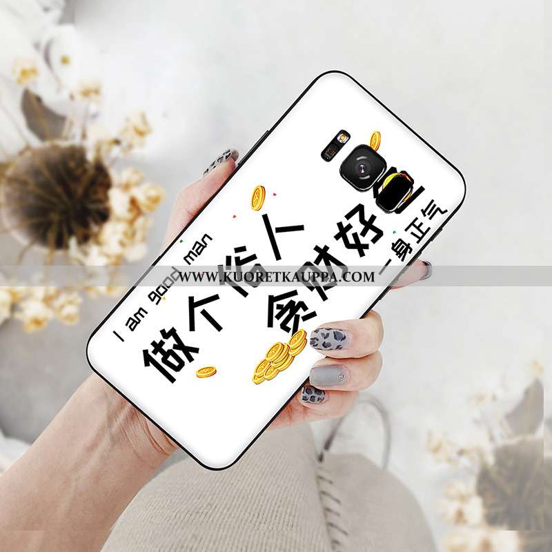 Kuori Samsung Galaxy S8+, Kuoret Samsung Galaxy S8+, Kotelo Samsung Galaxy S8+ Silikoni Sarjakuva Tä