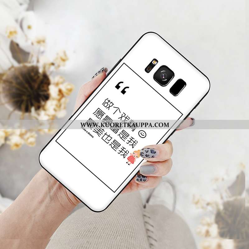 Kuori Samsung Galaxy S8+, Kuoret Samsung Galaxy S8+, Kotelo Samsung Galaxy S8+ Silikoni Sarjakuva Tä