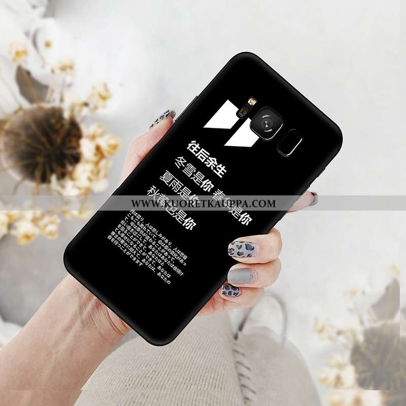 Kuori Samsung Galaxy S8+, Kuoret Samsung Galaxy S8+, Kotelo Samsung Galaxy S8+ Silikoni Sarjakuva Tä