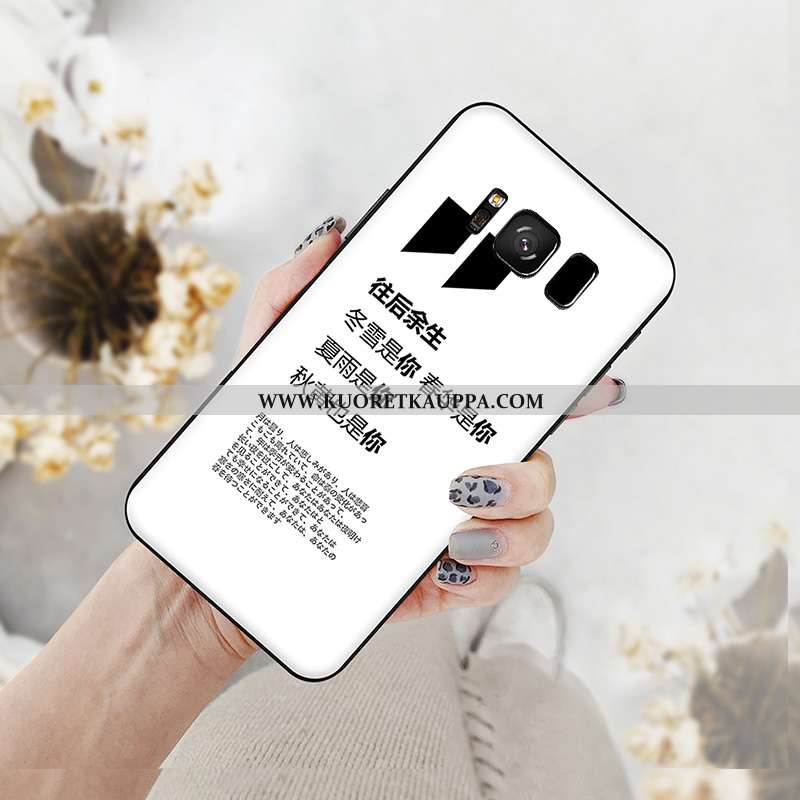Kuori Samsung Galaxy S8+, Kuoret Samsung Galaxy S8+, Kotelo Samsung Galaxy S8+ Silikoni Sarjakuva Tä