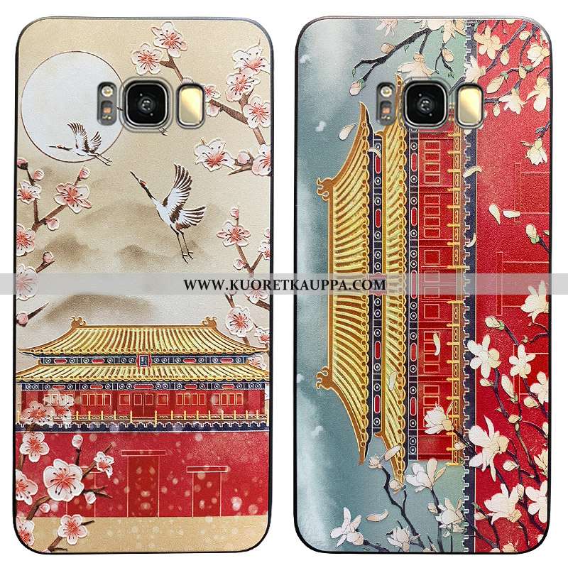 Kuori Samsung Galaxy S8, Kuoret Samsung Galaxy S8, Kotelo Samsung Galaxy S8 Silikoni Suojaus Kiinala