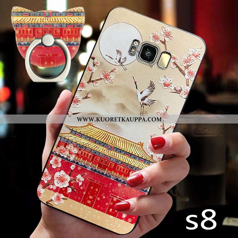 Kuori Samsung Galaxy S8, Kuoret Samsung Galaxy S8, Kotelo Samsung Galaxy S8 Silikoni Suojaus Kiinala