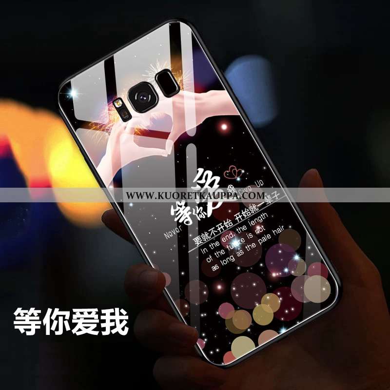 Kuori Samsung Galaxy S8, Kuoret Samsung Galaxy S8, Kotelo Samsung Galaxy S8 Silikoni Suojaus Peili L