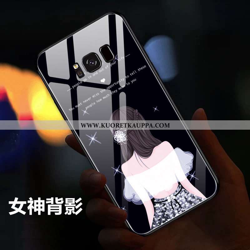 Kuori Samsung Galaxy S8, Kuoret Samsung Galaxy S8, Kotelo Samsung Galaxy S8 Silikoni Suojaus Peili L