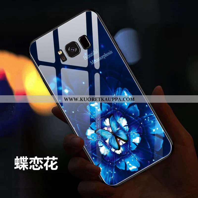 Kuori Samsung Galaxy S8, Kuoret Samsung Galaxy S8, Kotelo Samsung Galaxy S8 Silikoni Suojaus Peili L