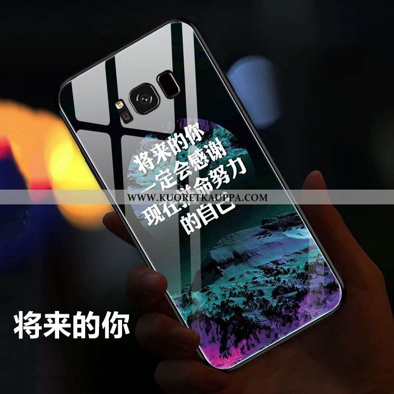 Kuori Samsung Galaxy S8, Kuoret Samsung Galaxy S8, Kotelo Samsung Galaxy S8 Silikoni Suojaus Peili L