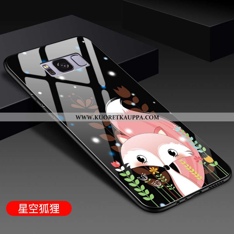 Kuori Samsung Galaxy S8, Kuoret Samsung Galaxy S8, Kotelo Samsung Galaxy S8 Suojaus Lasi Ihana All I