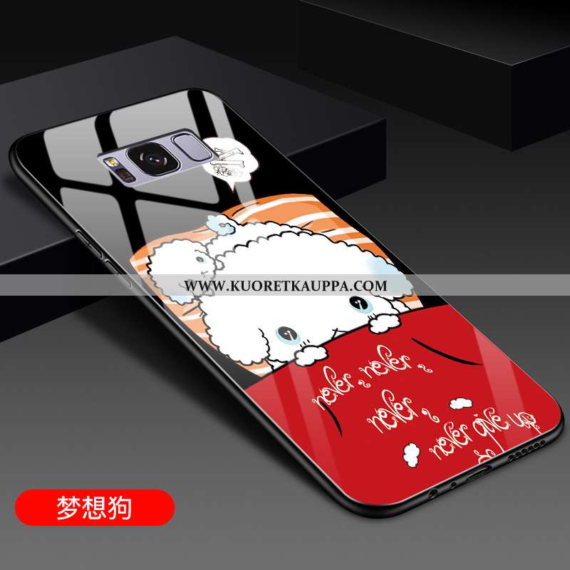 Kuori Samsung Galaxy S8, Kuoret Samsung Galaxy S8, Kotelo Samsung Galaxy S8 Suojaus Lasi Ihana All I