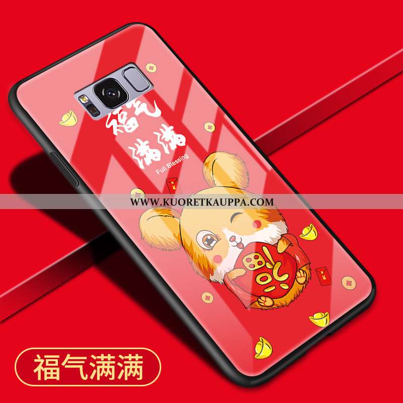 Kuori Samsung Galaxy S8+, Kuoret Samsung Galaxy S8+, Kotelo Samsung Galaxy S8+ Suojaus Lasi Tähti Ko